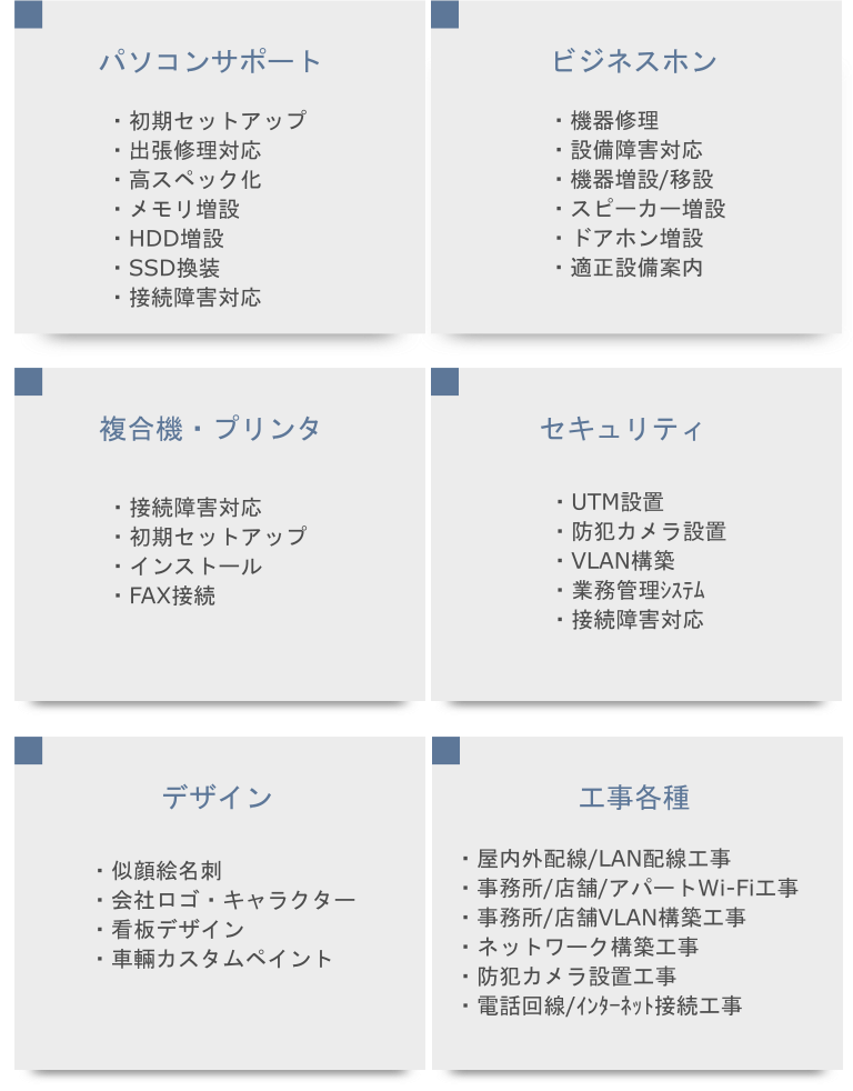 サンプルイメージ