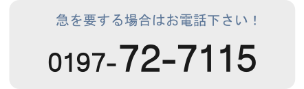 サンプルイメージ